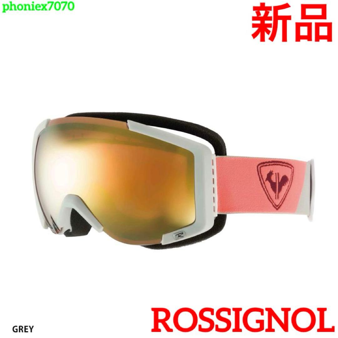 【新品未使用】ロシニョール ROSSIGNOL AIRIS ZEISS ゴーグル
