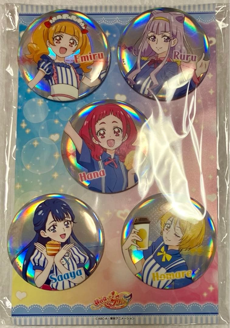 ローソン HUGっと!プリキュア オーロラ缶バッジセット アクリルスタンド