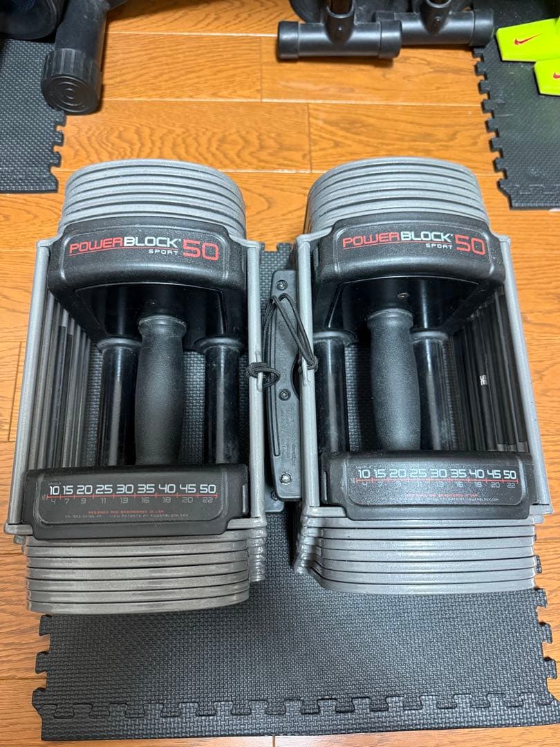 POWERBLOCK 50 可変式ダンベルセット①
