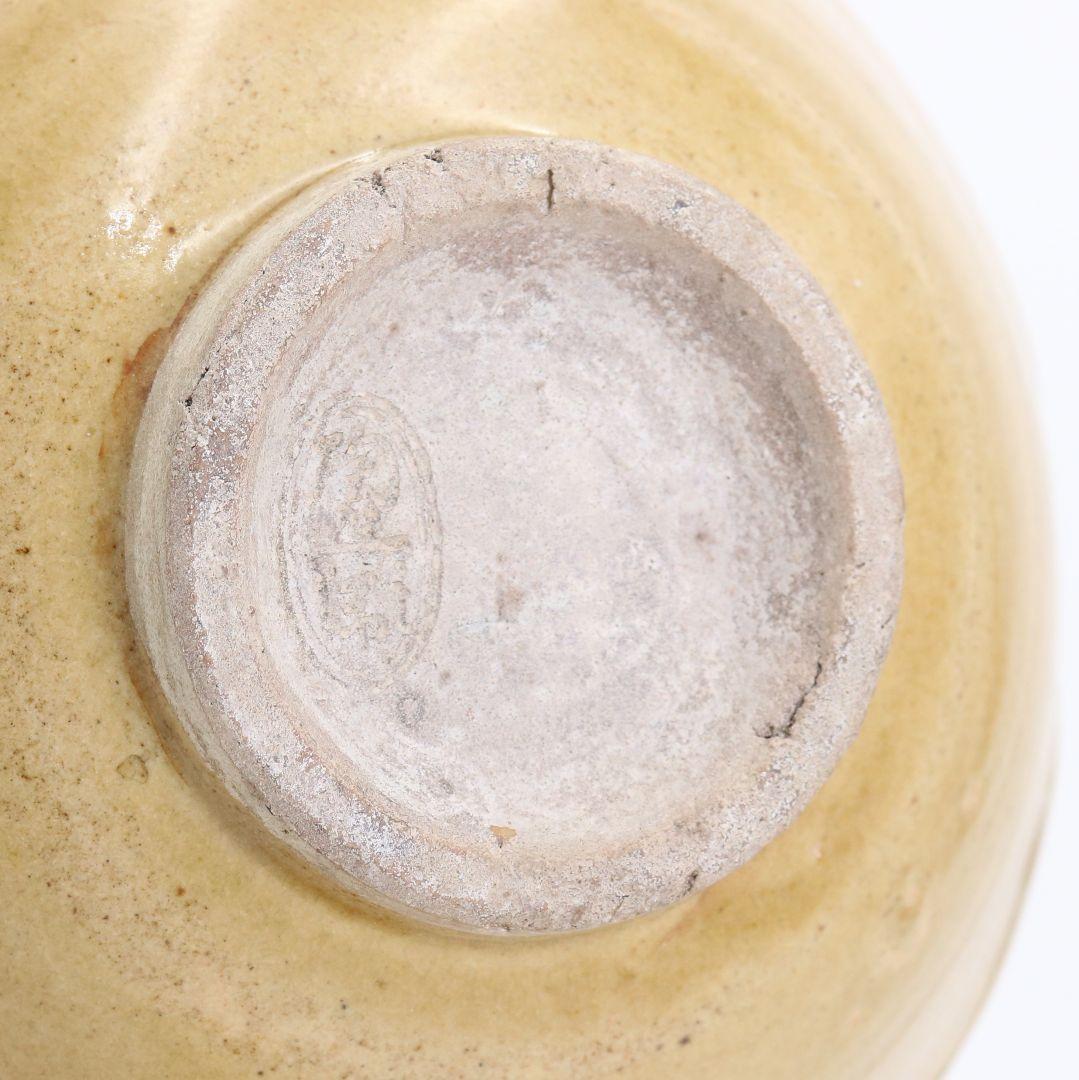 十二代 田原陶兵衛作 萩焼 平茶碗 裏千家十五代 鵬雲斎書付　V971