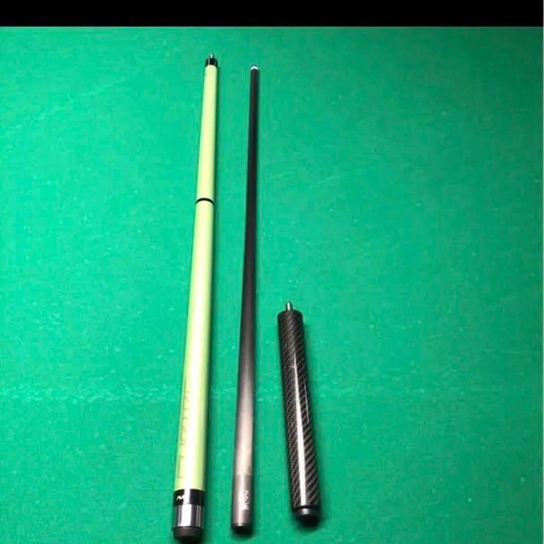 ビリヤードキュー 3本セット 緑色 カーボンファイバー