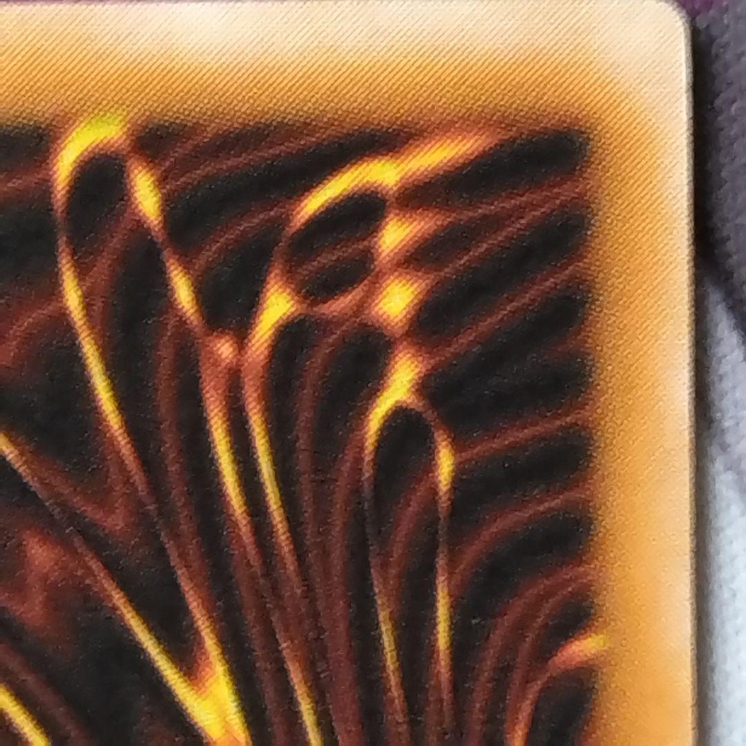 遊戯王　ブラックマジシャン　旧　レリーフ　ln 悪夢の迷宮　2期