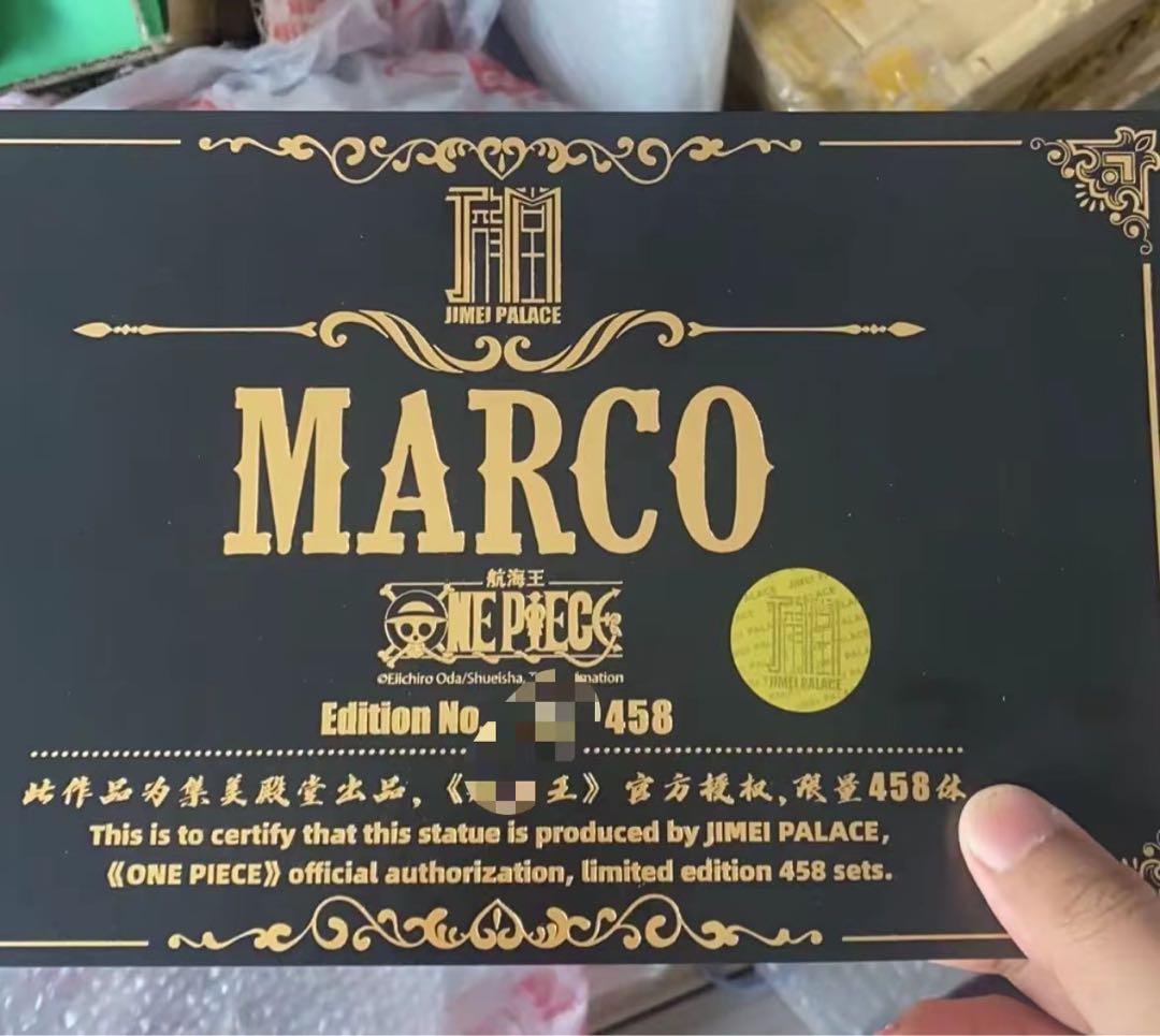 ワンピース マルコ ガレージキット ガレキ スタチュー③②