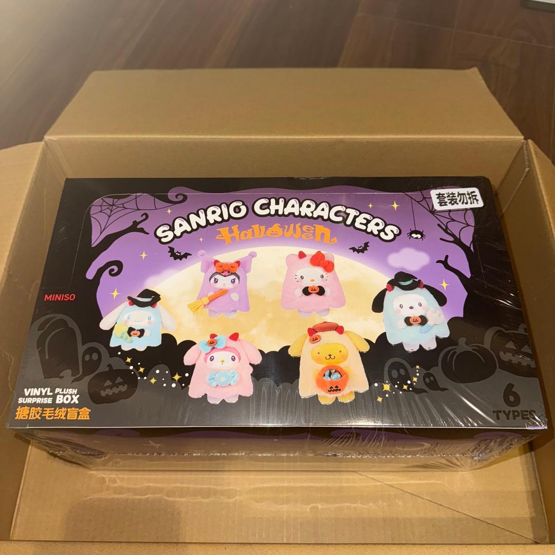 未開封品　MINISO サンリオ　ハロウィン　ぬいぐるみチャーム　6点セット