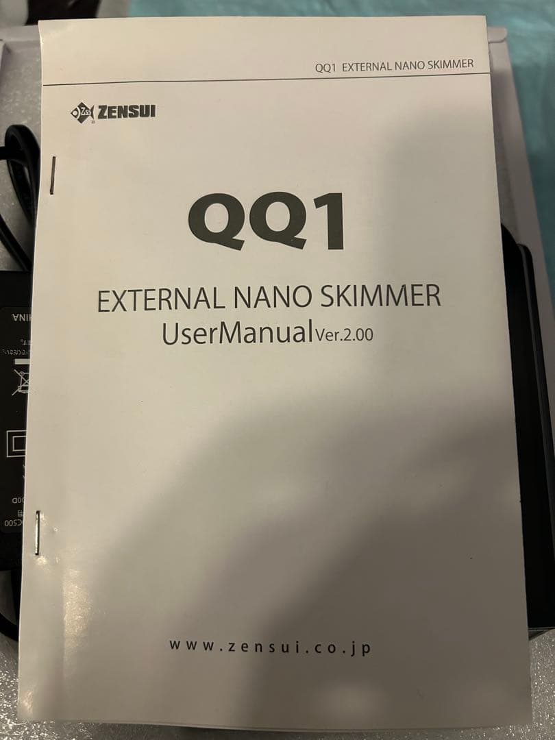 ZENSUI QQ1 プロテインスキマー