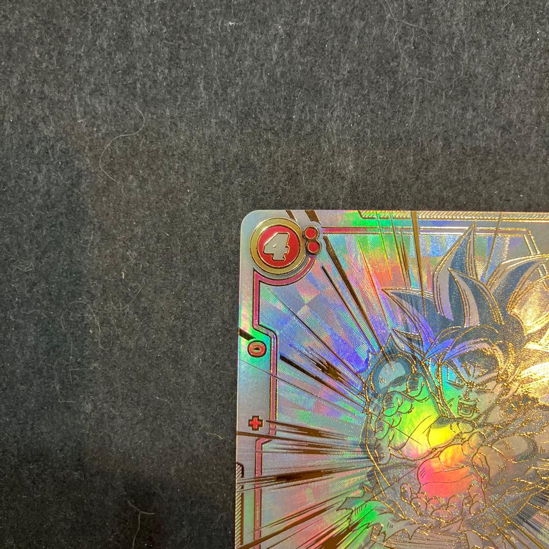 ★T 孫悟空　パラレル　FB01-139 SO628