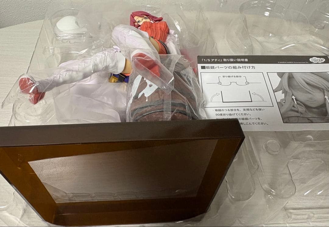 ル*ミ様 サモンナイト3 アティ フィギュア 1/5スケール