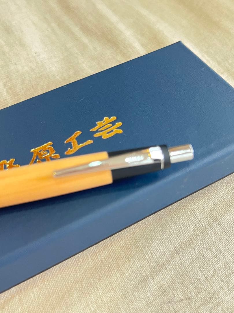 野原工芸 シャーペン　新型　木曽ヒノキ