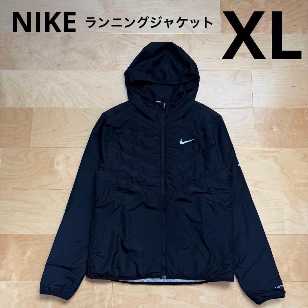 NIKE ランニングジャケット　エアロレイヤージャケット　黒　ブラック　XL新品