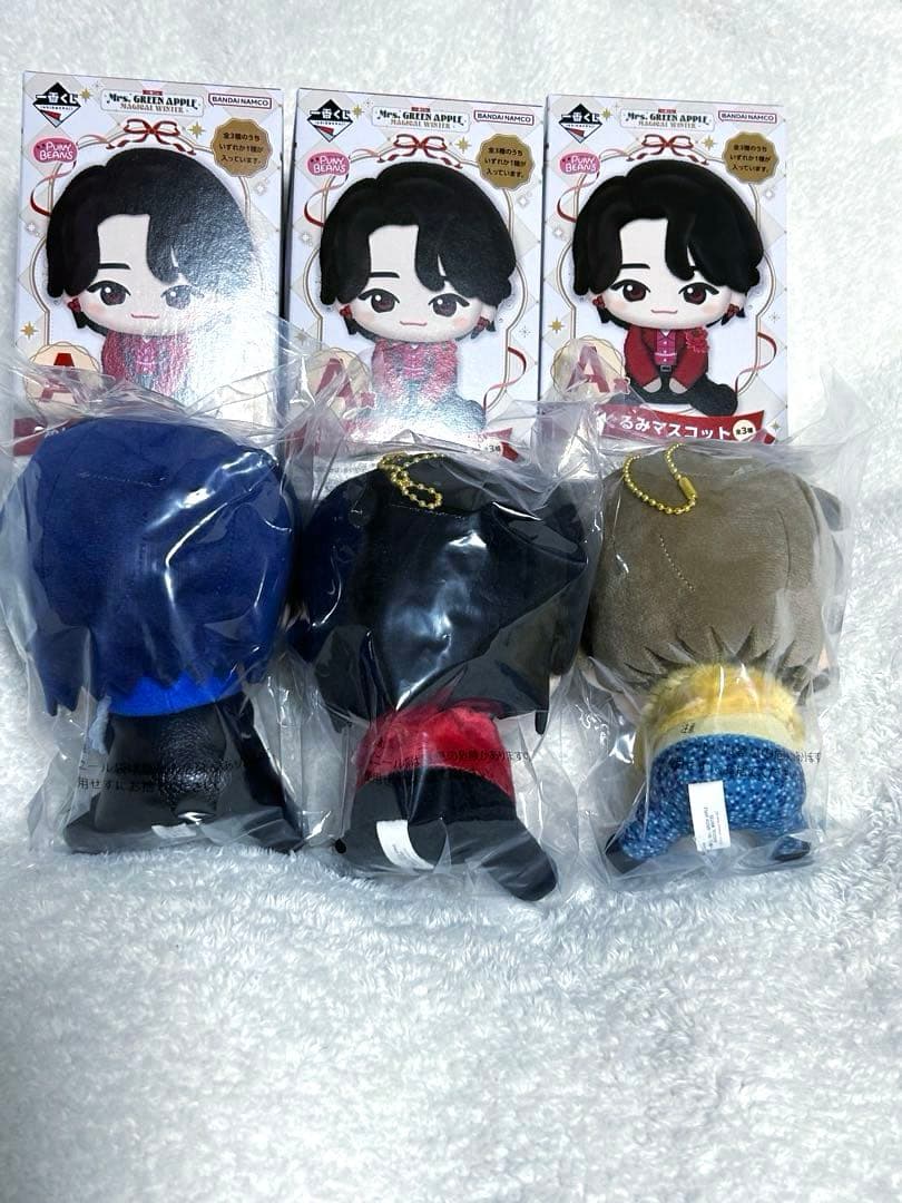 Mrs.GREEN APPLE 1番くじ A賞　ぬいぐるみマスコット3体セット