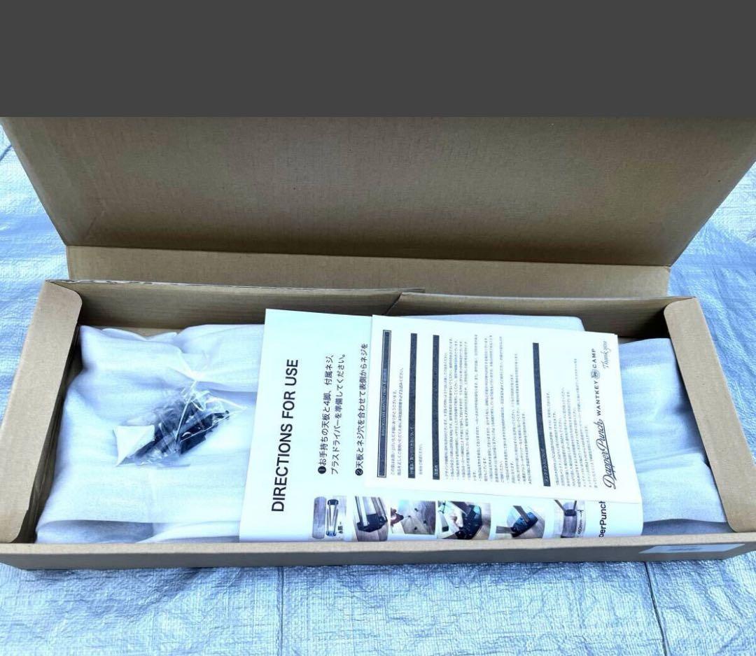 【新品未使用】WANTKEY SBS 4点 フルセット WANTKEY CAMP