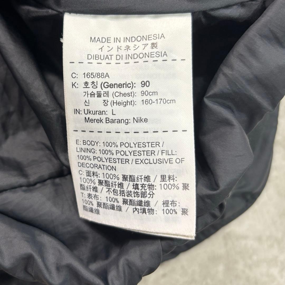ナイキ NIKE ダウンコート ベンチコート フィル パーカ ロゴリブ L