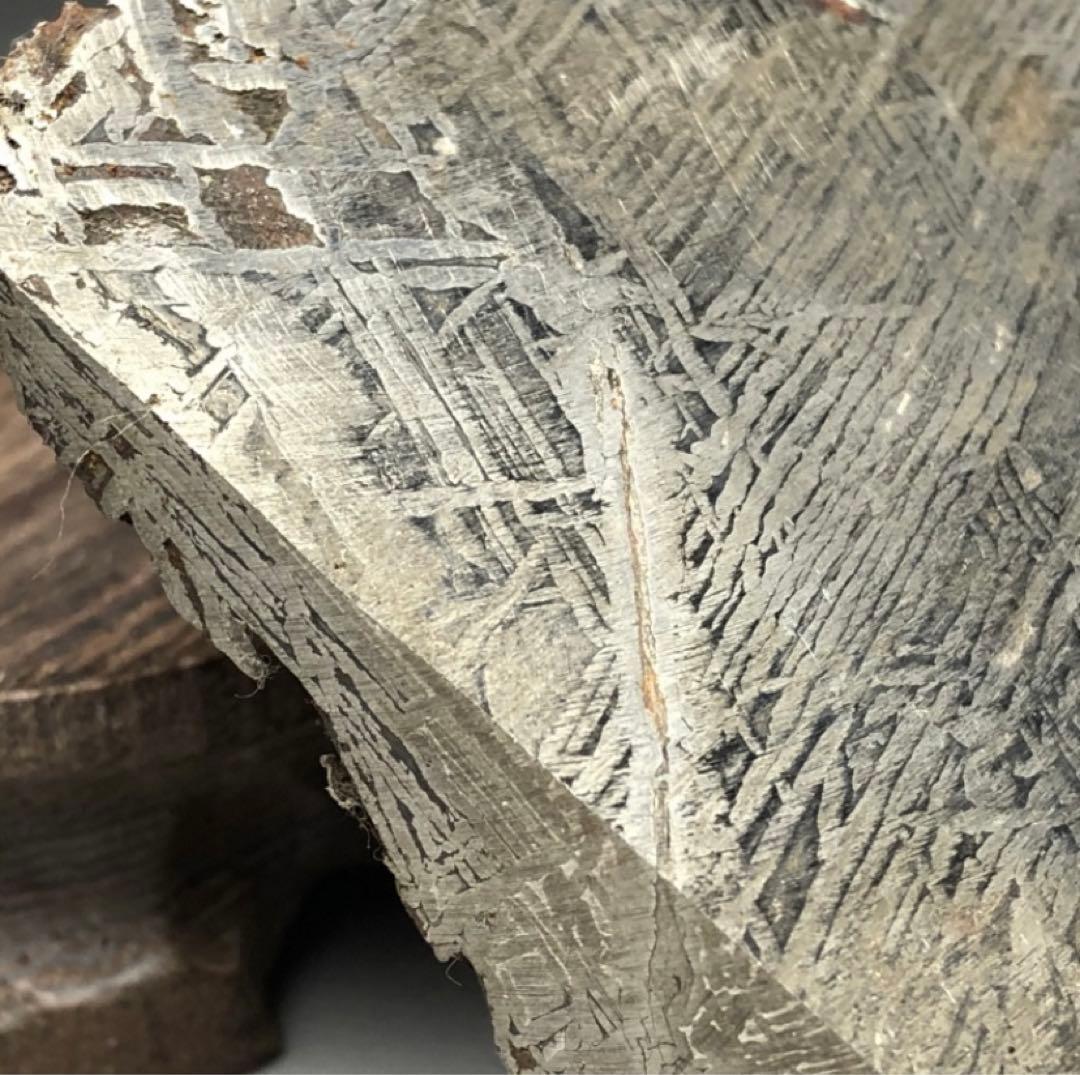 アルタイ鉄隕石　ずっしり重い約625g！　新疆　パワーストーン　パラサイト　化石