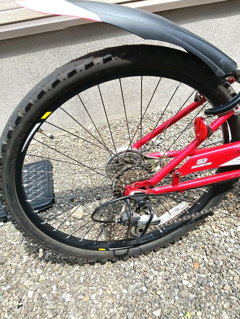 【札幌引取限定】24インチ 自転車 ドライドS3 246-Ⅰ 6段変速 レッド