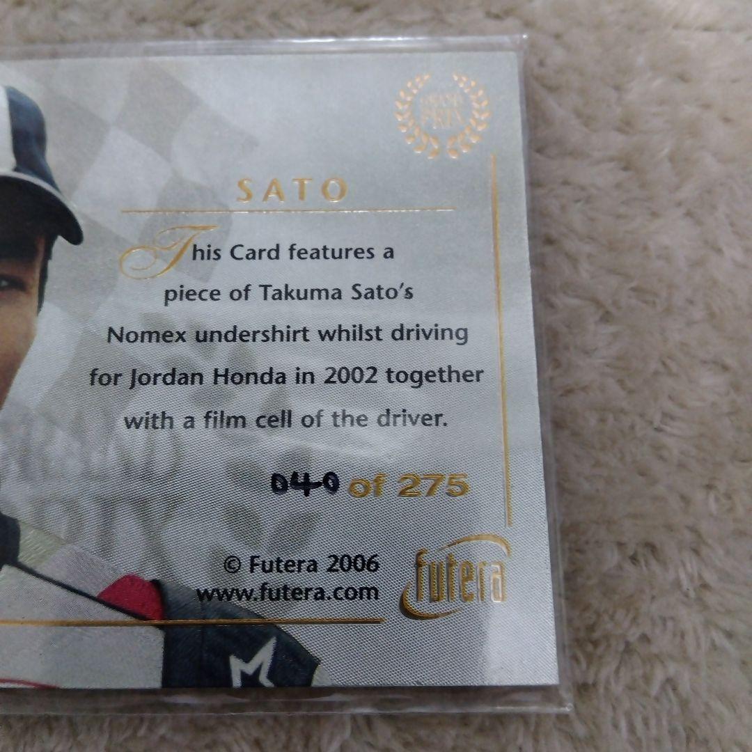 2006 FUTERA GRAND PRIX 佐藤琢磨 メモラビリア カード