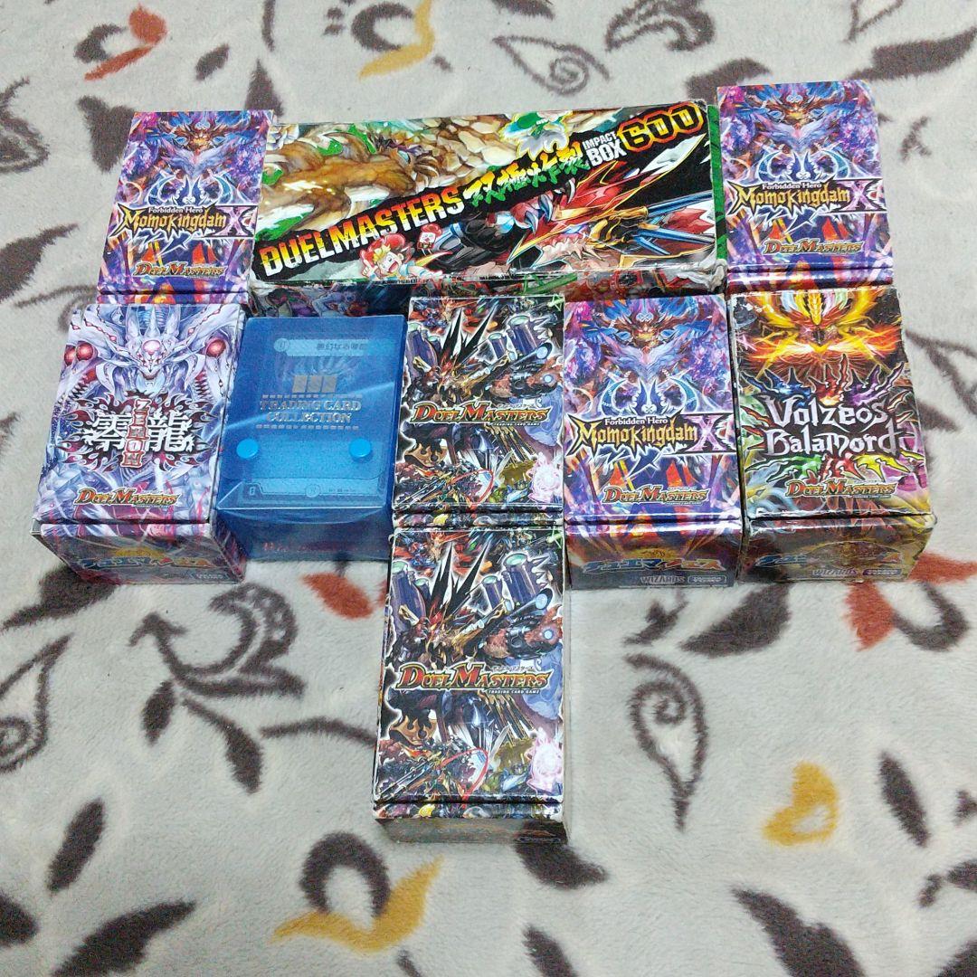 デュエマ まとめ売り 引退品