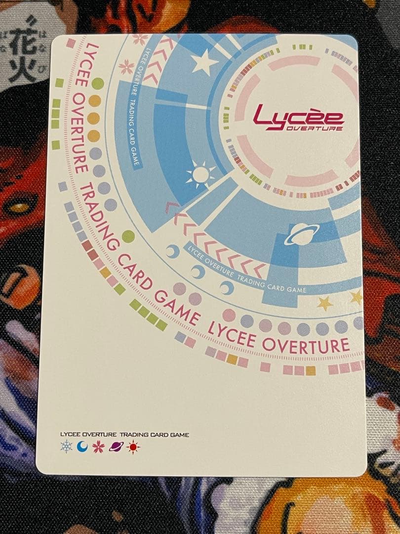 Lycee リセ　おかーさん役　鳴瀬しろは　SP サイン