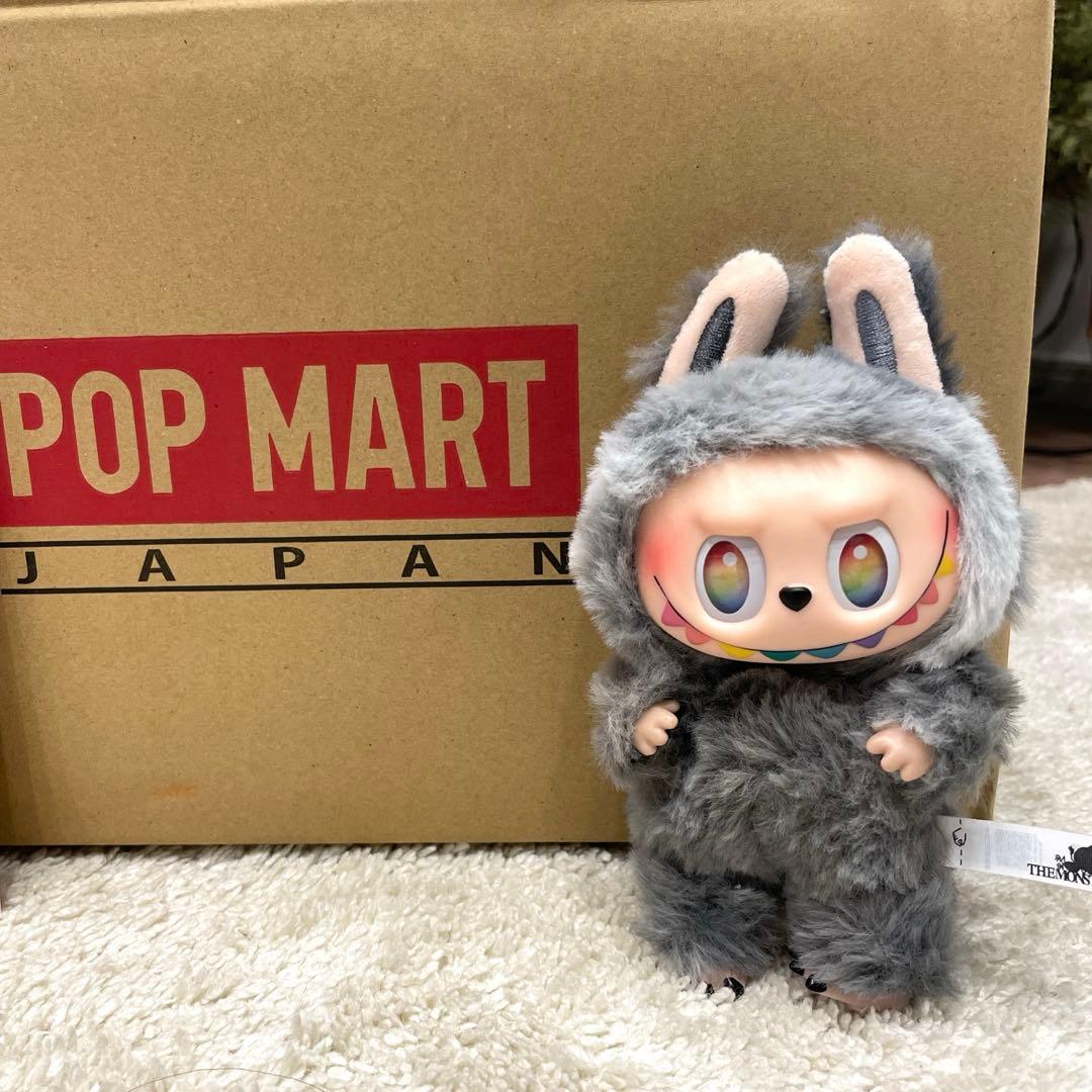 プ*9様 ラブブ シークレット