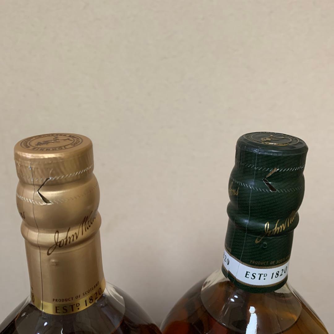 ジョニーウォーカー2種　ゴールド　グリーン　700ml ウイスキー