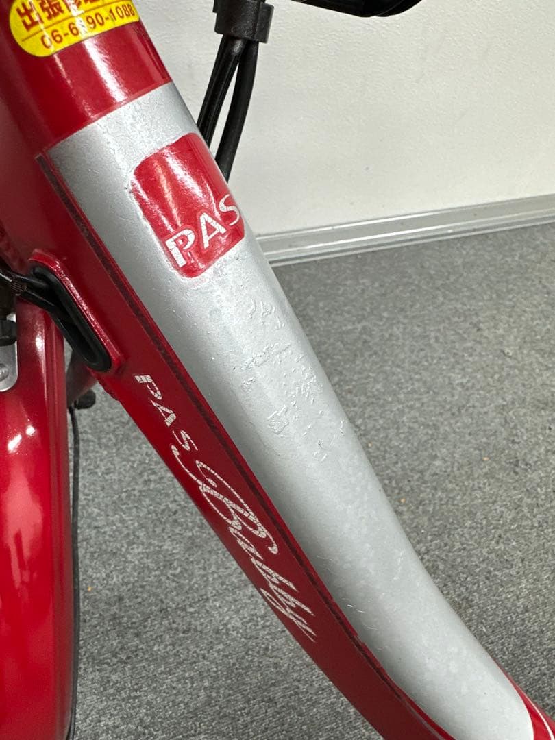 YAMAHA パスバビー　電動自転車子供チャイルドシート付き お買い得品