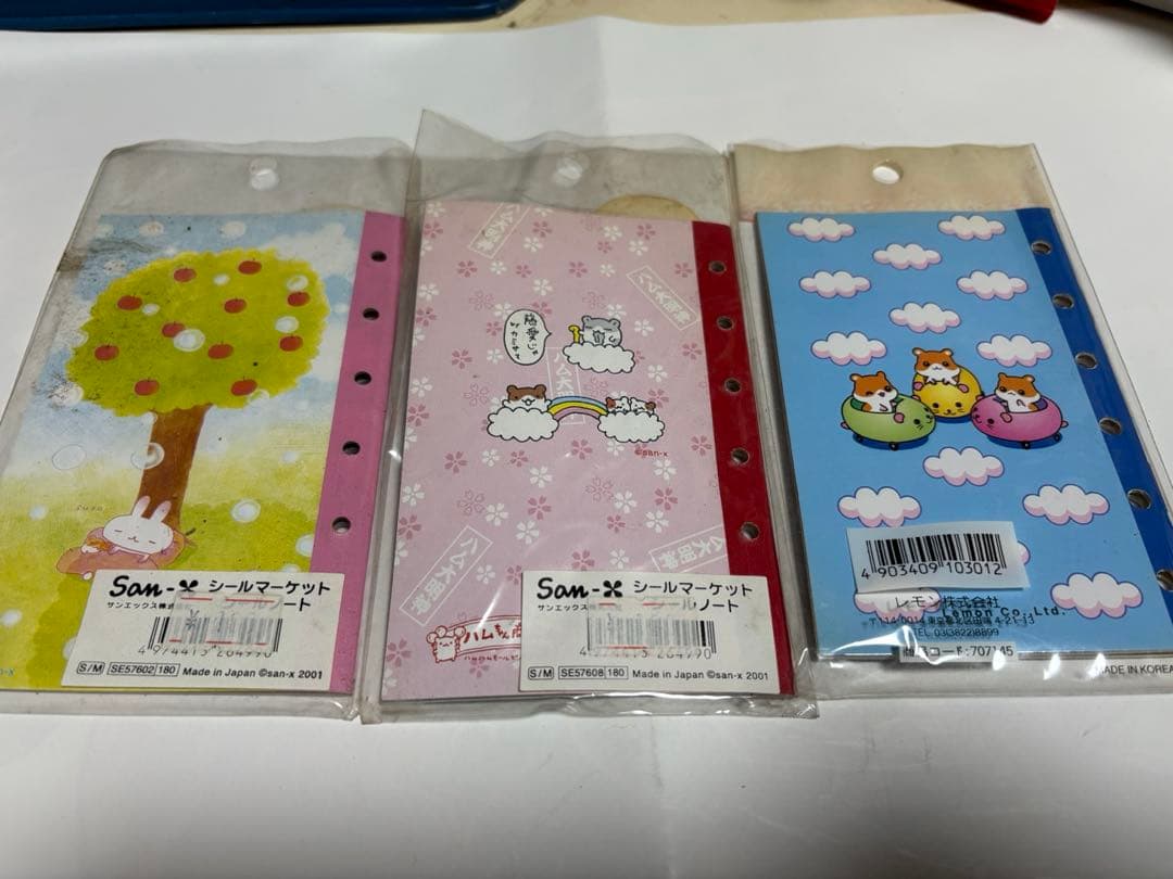 平成レトロ　シールアルバム・シールノート　11冊セット　レア