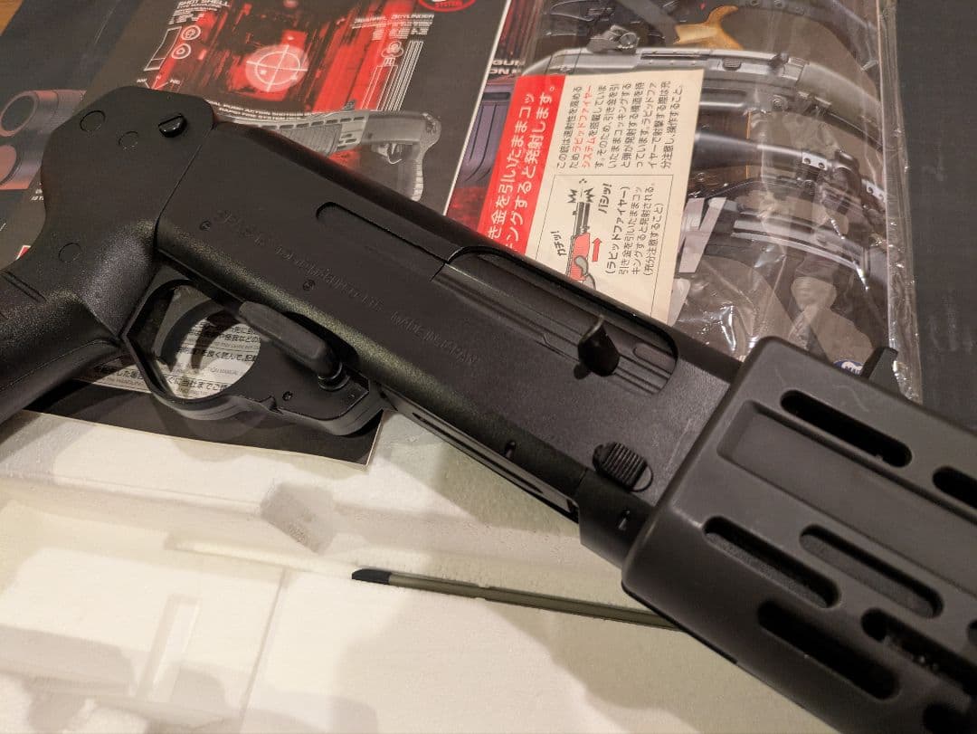 東京マルイ エアーショットガン SPAS12 スパス12　（簡易梱包価格）