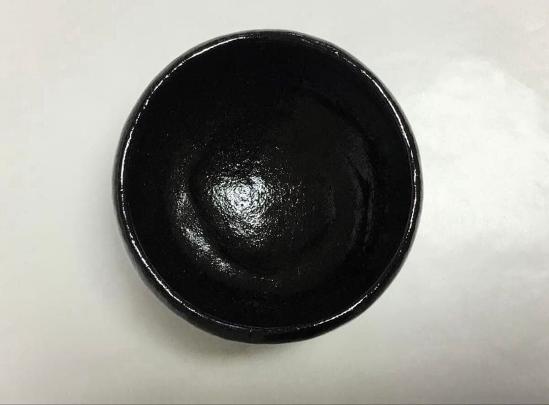 茶道具 黒茶碗 古物品 川崎和楽 木箱入