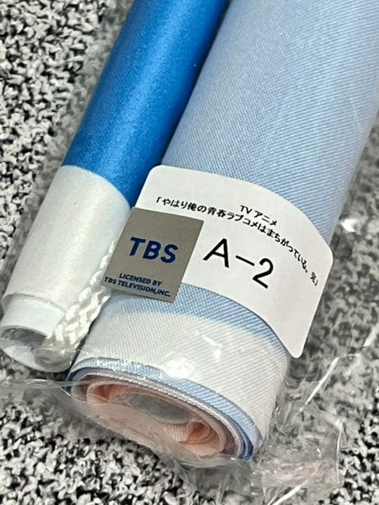 俺ガイル　ウェブポン A-2 ロングタペストリー　由比ヶ浜結衣　水着マフラー