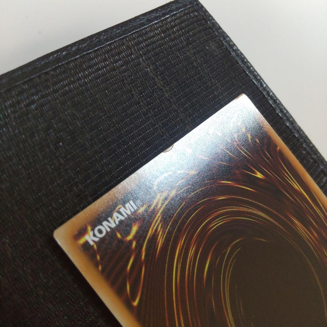 遊戯王　蒼翠の風霊使いウィン　20thシークレット