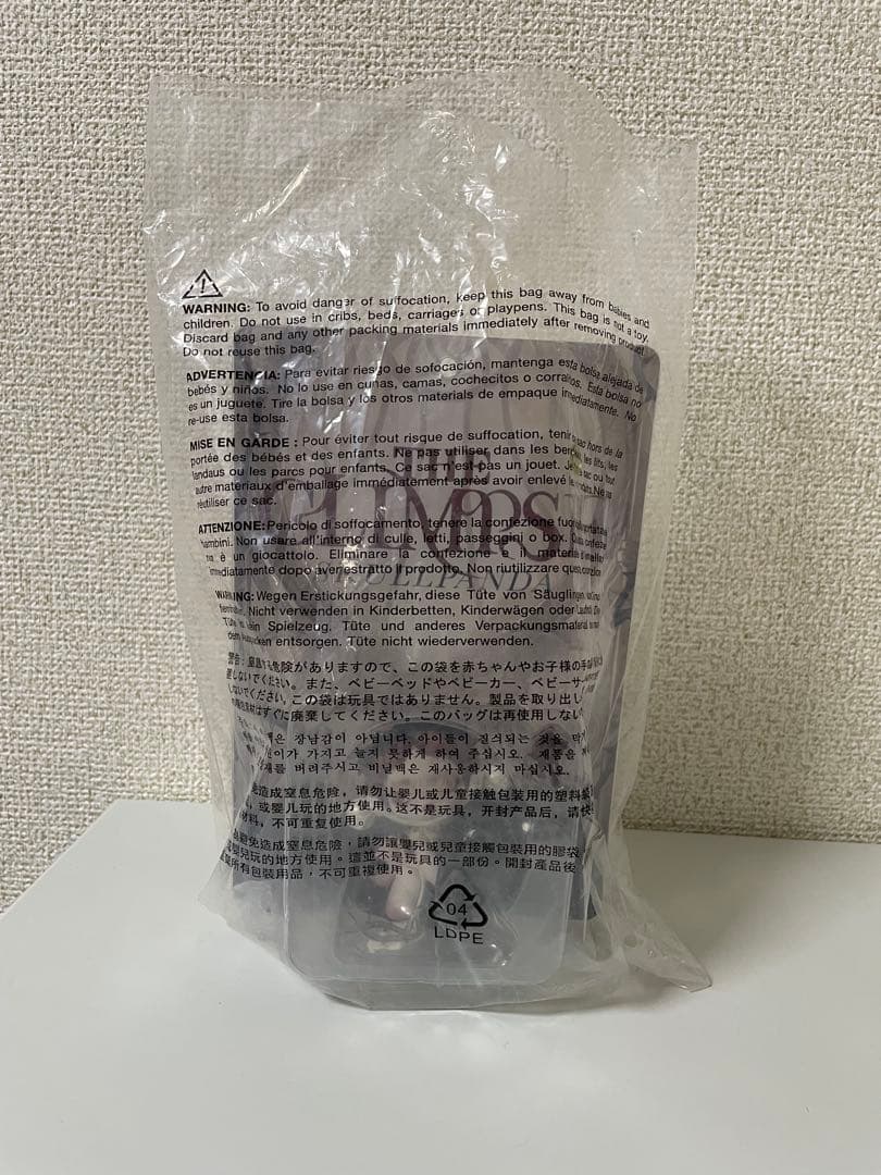 【正規品】SKULLPANDA the glimpse 新品未開封