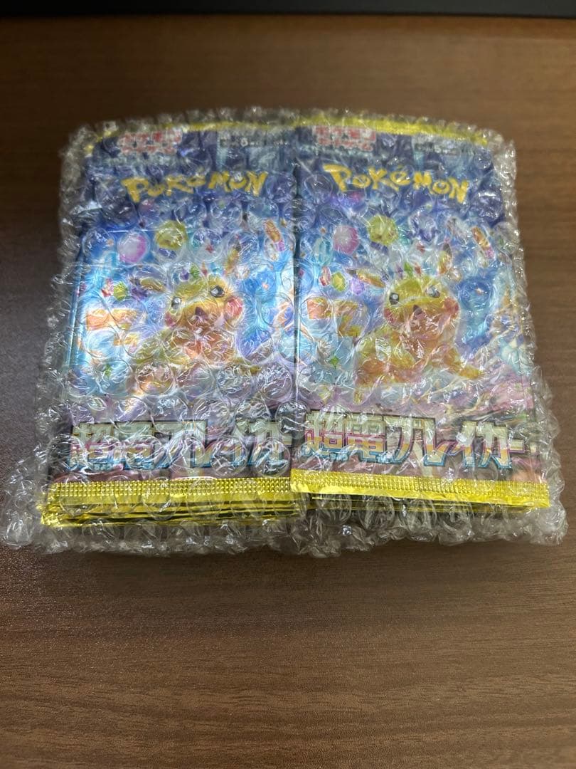 ポケモンカード　超電ブレイカー　30パック（1BOX分