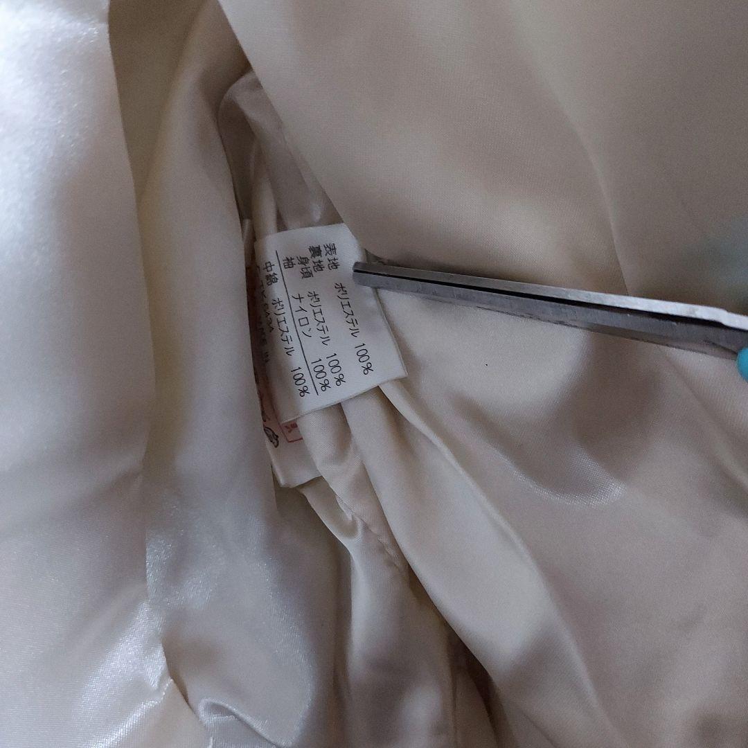 【LEYTONHOUSE】レイトンハウス スキーウェア 女性用 M 青