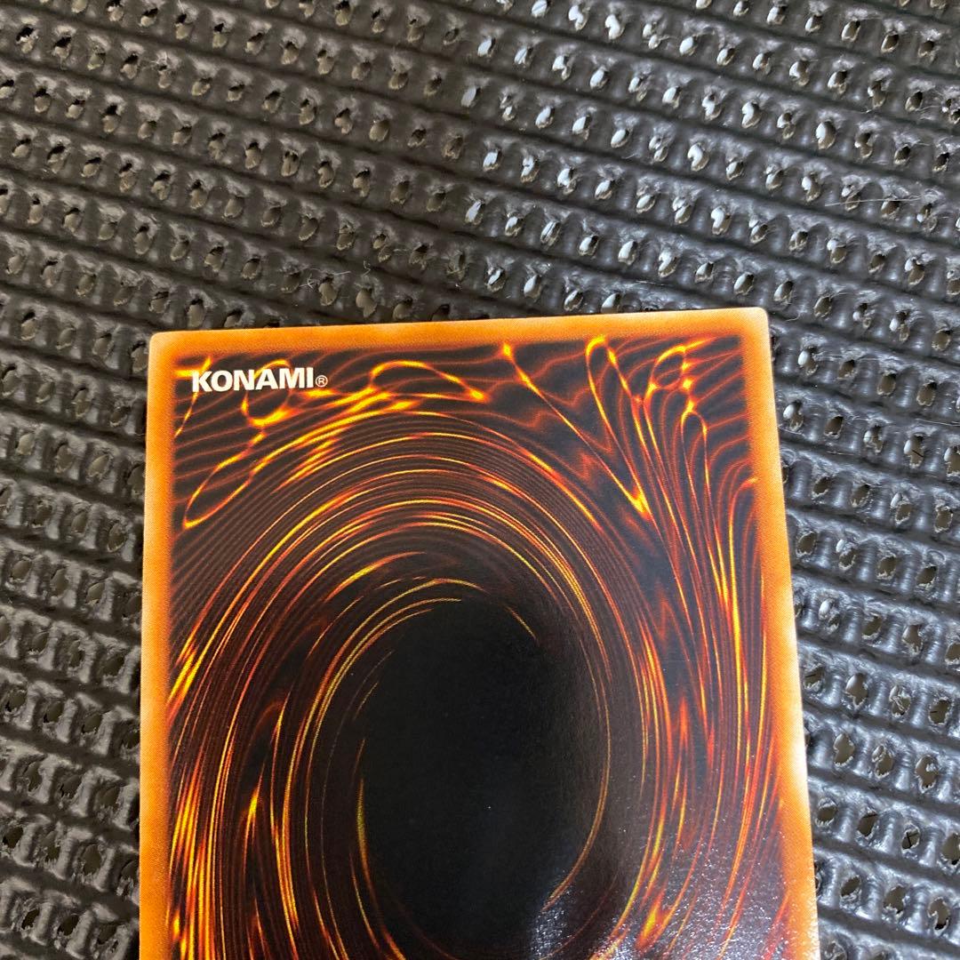 遊戯王　初期　エグゾディア