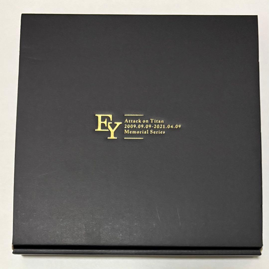進撃の巨人 オンライン展覧会 メモリアルプレート エレン