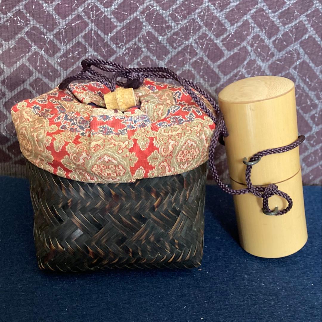 白楽茶碗　野立て茶器一式　茶筅　茶杓