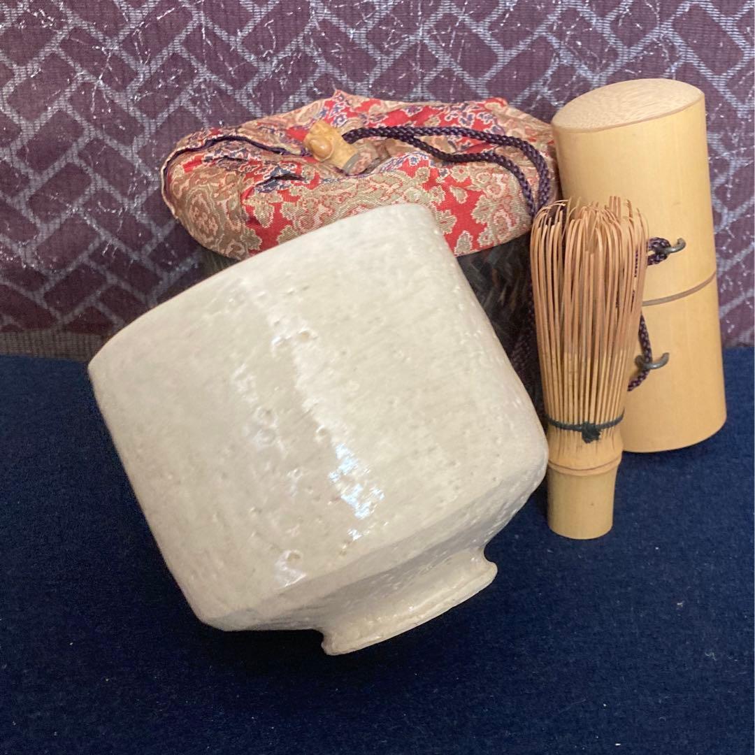 白楽茶碗　野立て茶器一式　茶筅　茶杓