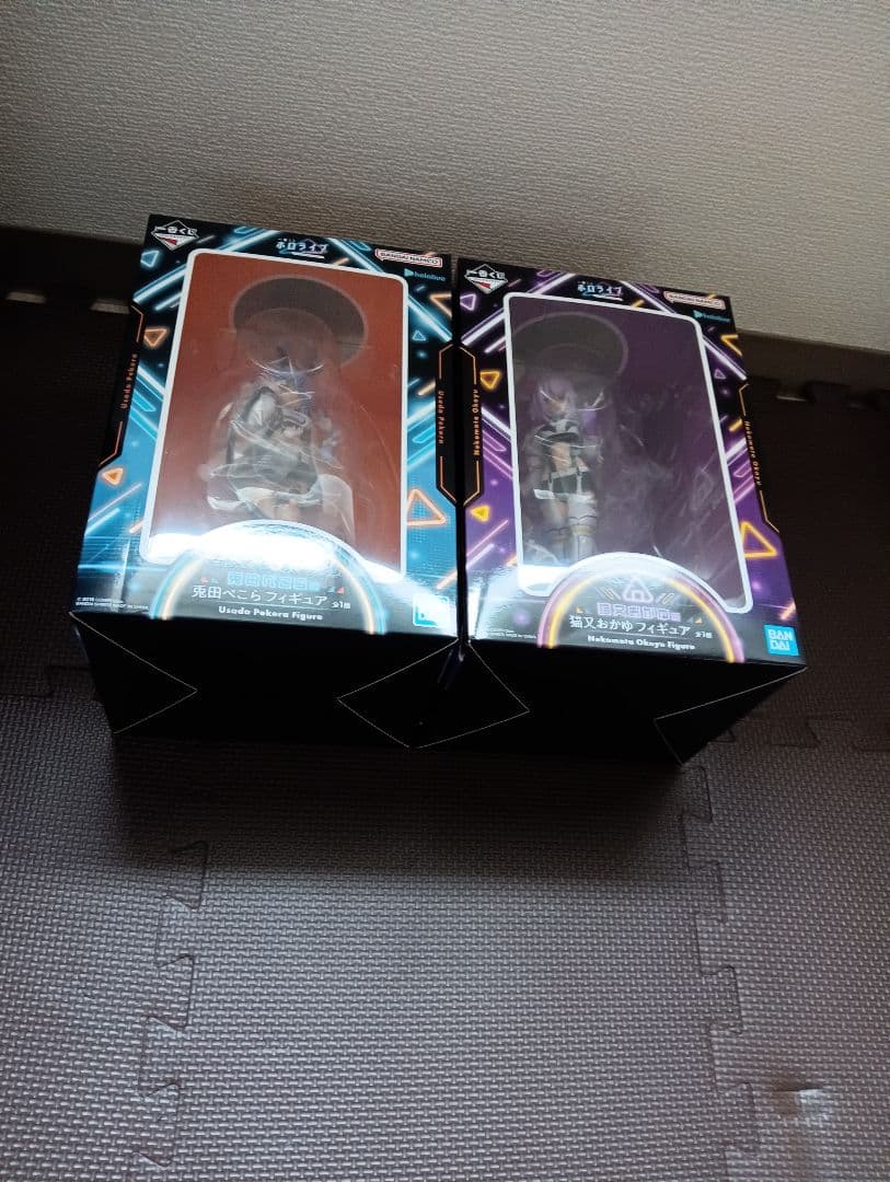 兎田ぺこら＆猫又おかゆ　フィギュア 他　8点セット