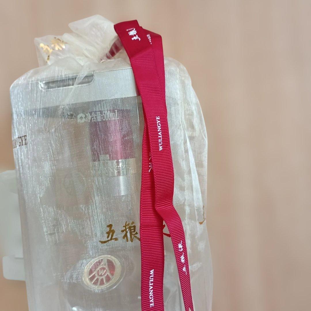 WULIANGYE 52% 五粮液500mL 2025年製