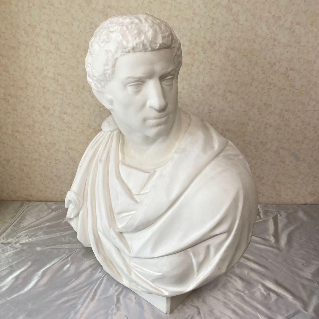 【値下げ】ブルータス石膏像（胸像）