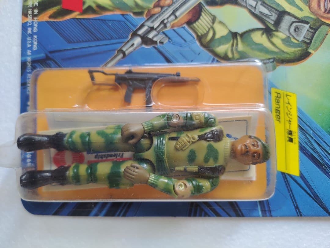 旧タカラ★地上最強のエキスパートチーム　G.Iジョー　G-04 ストーカー