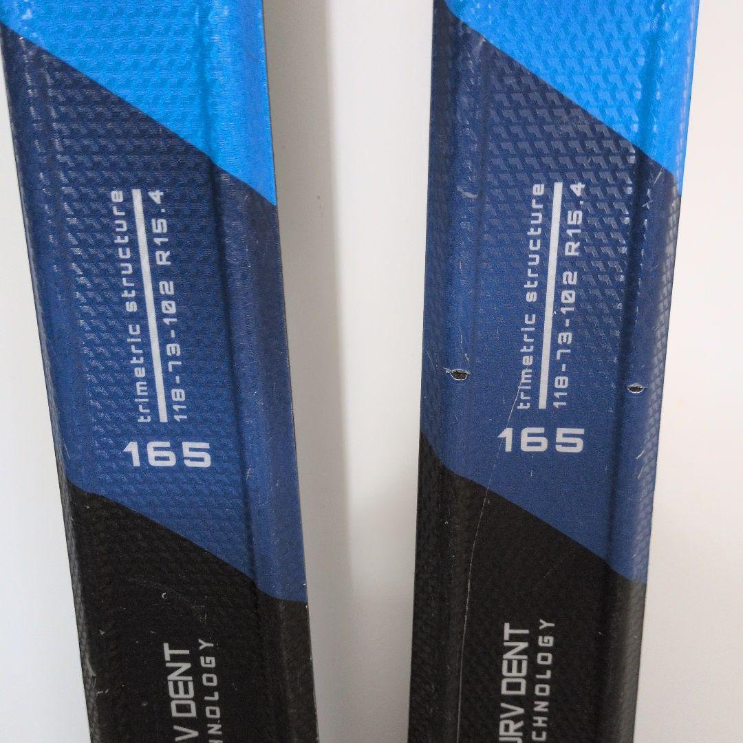 STREUL スキー板 ST 青/黒 バインディング付き