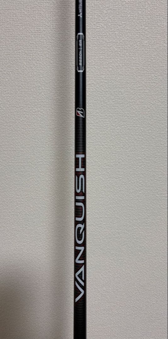 ブリヂストン B2HT HY H4 22°VANQUISH BS50h SR