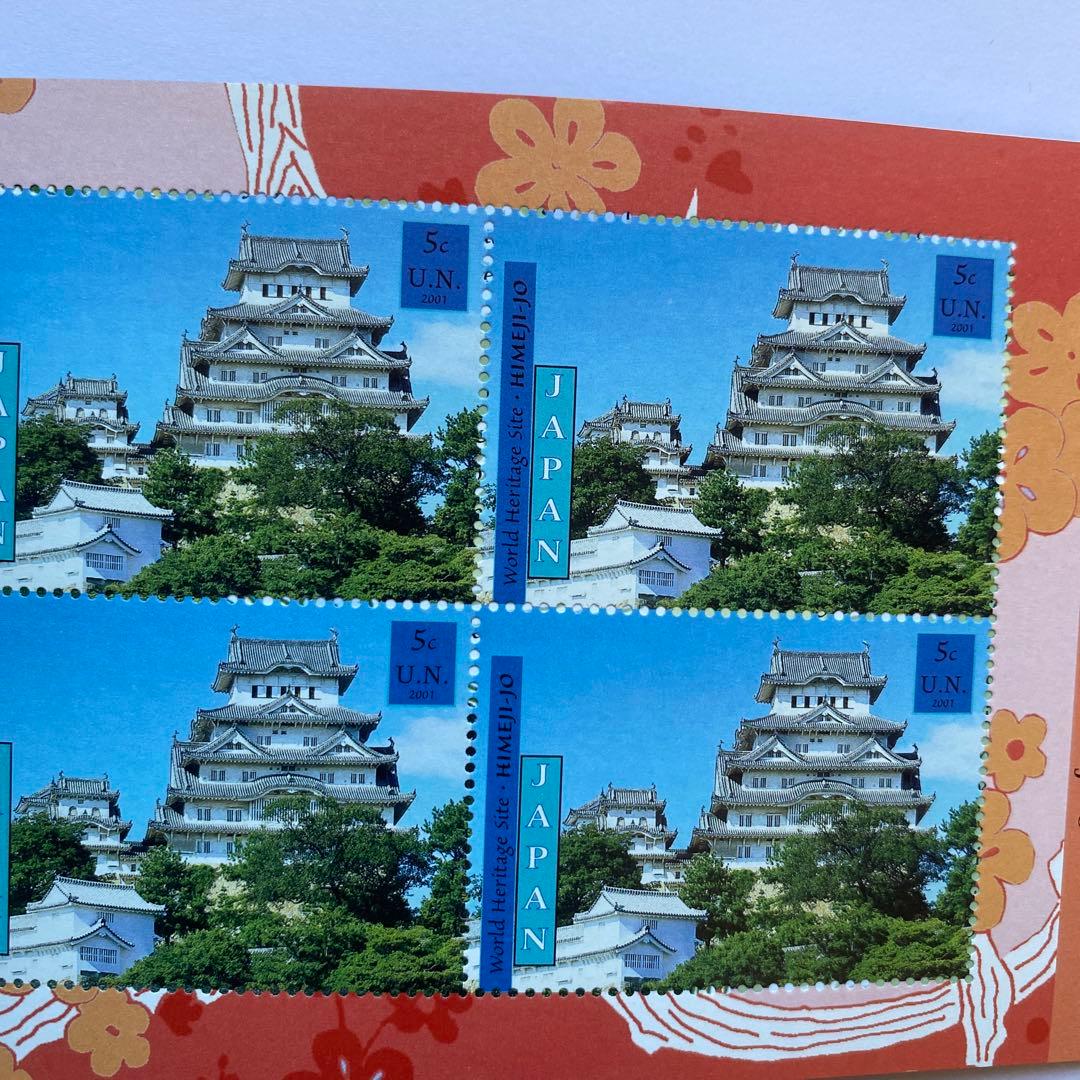 年始特別価格国連ニューヨーク本部発行世界遺産切手帳　６種