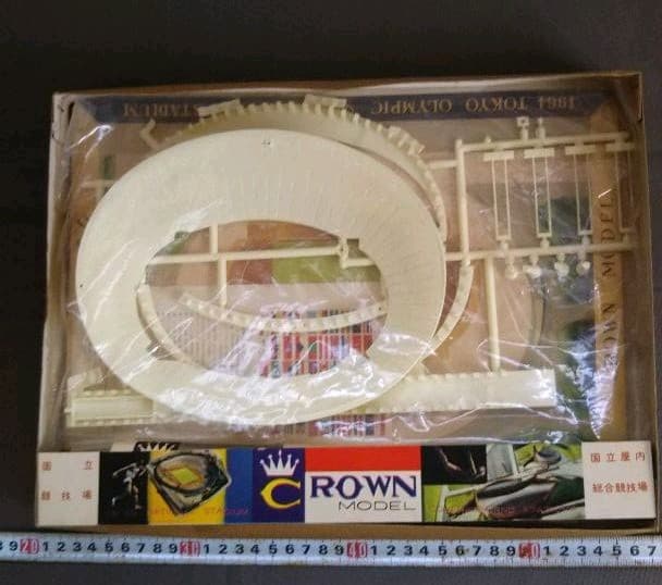 年始セール。国立競技場 プラモ 珍品