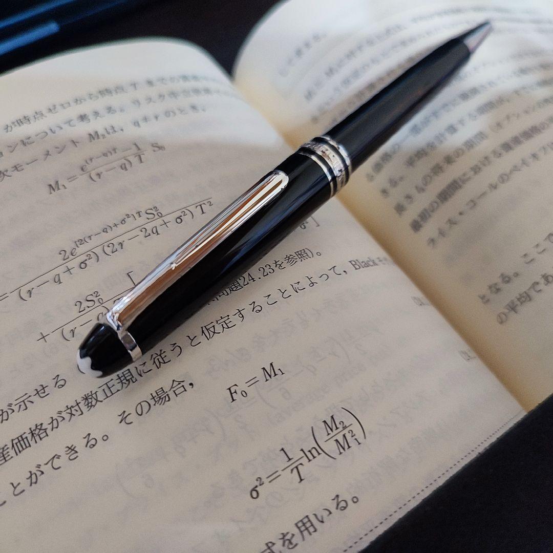 モンブラン　マイスターシュテュック プラチナ