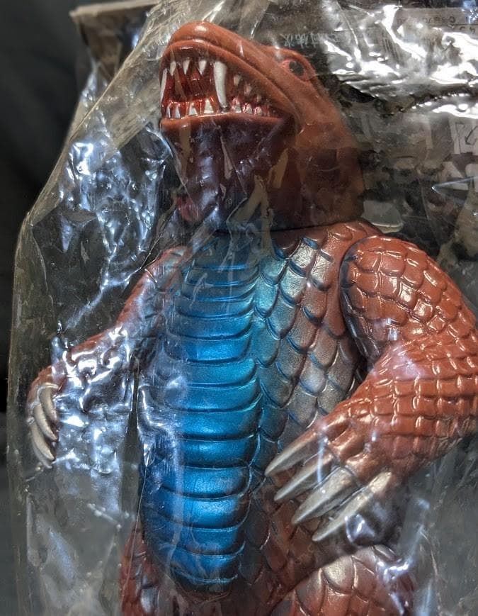 モグネス「マグマ大使」登場怪獣（ブルマァク復刻）ソフビフィギュア未開封