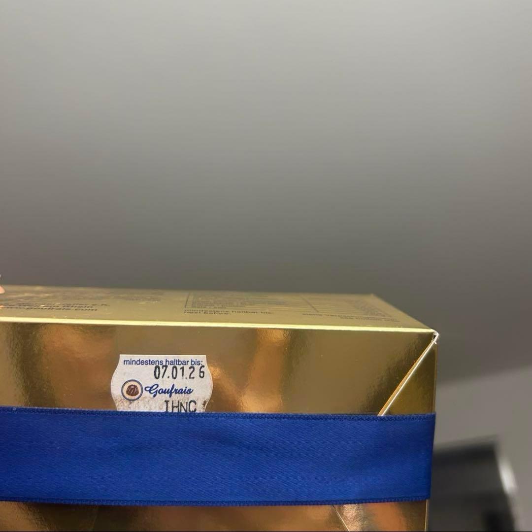 Goufrais グフレ　チョコ　500g 長谷部チョコ