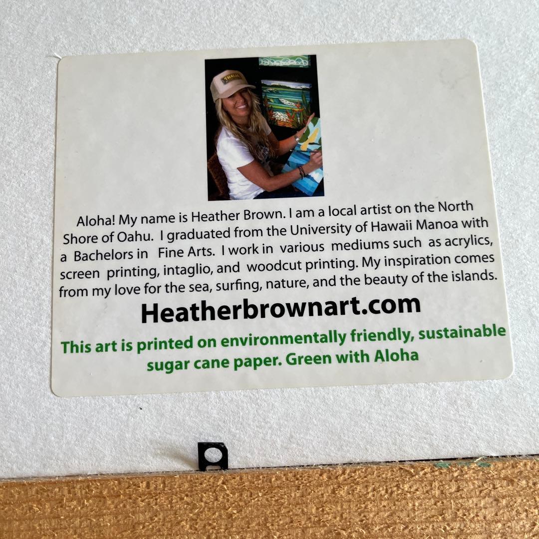 Heatherbrown額付き