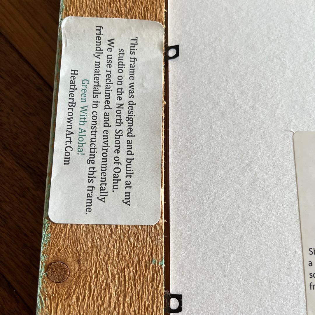 Heatherbrown額付き