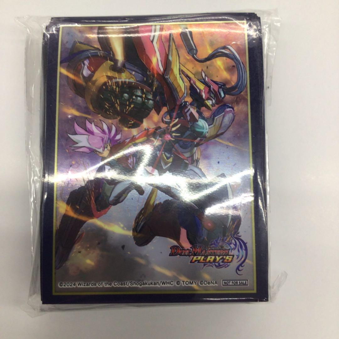 デュエプレGP 特製スリーブ　レッドゾーン　未開封